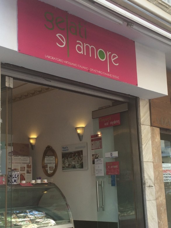 Αλεξ.Σβώλου 44