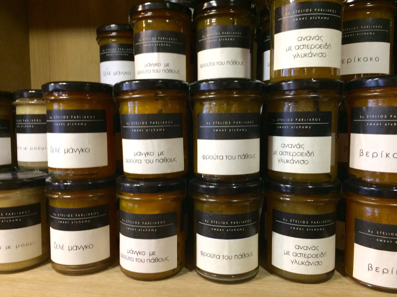 thumbnail_FullSizeRender (1)