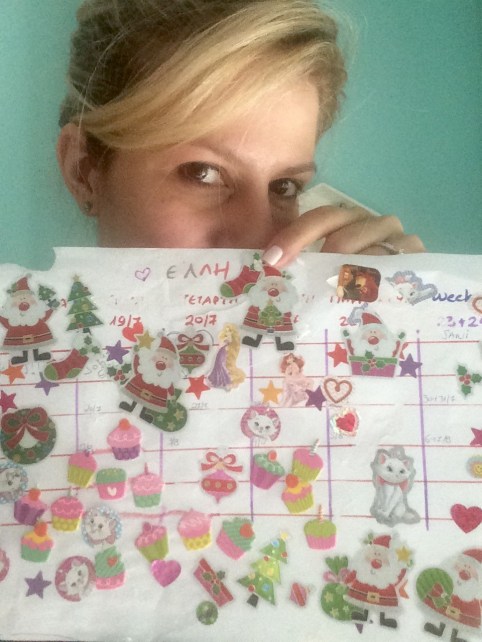 thumbnail_FullSizeRender (1)