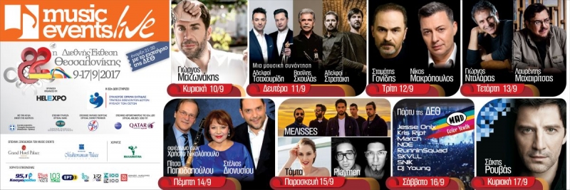 fd1a1d54cf459511d54b00609819d684_XL