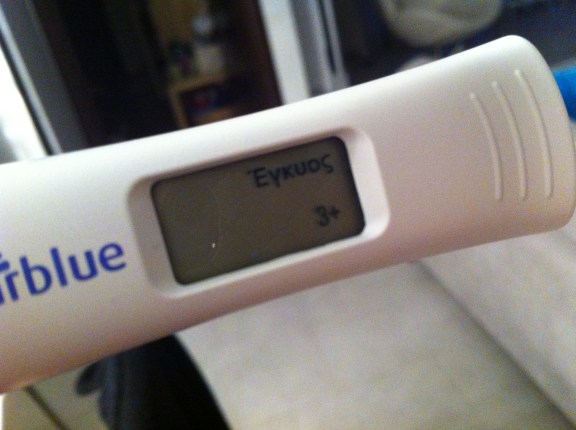 φωτογραφία 1 (5)